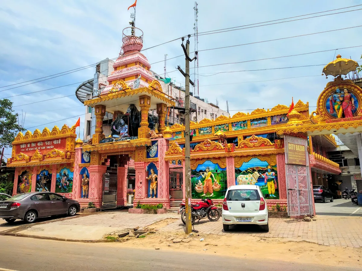 Prachin Shri Shiv Mandir, Phase 1mohali