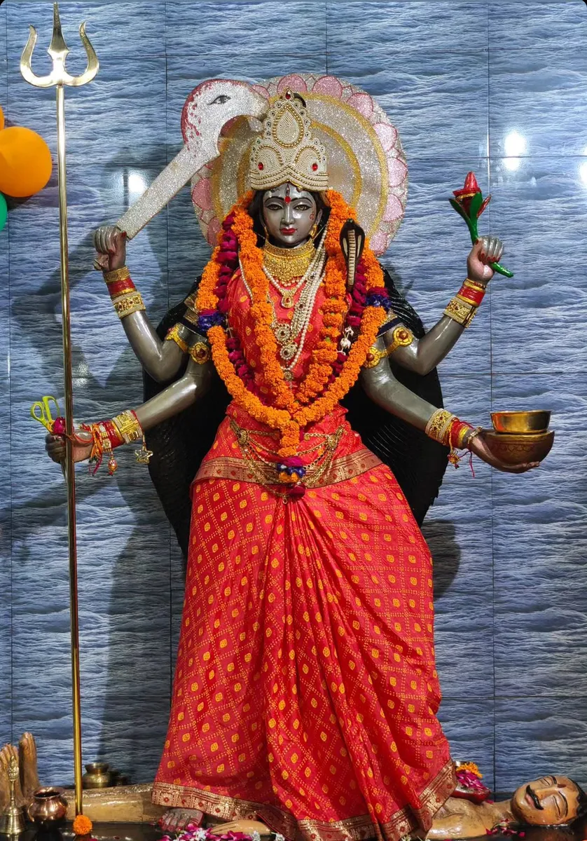 Bhairav Baba Temple