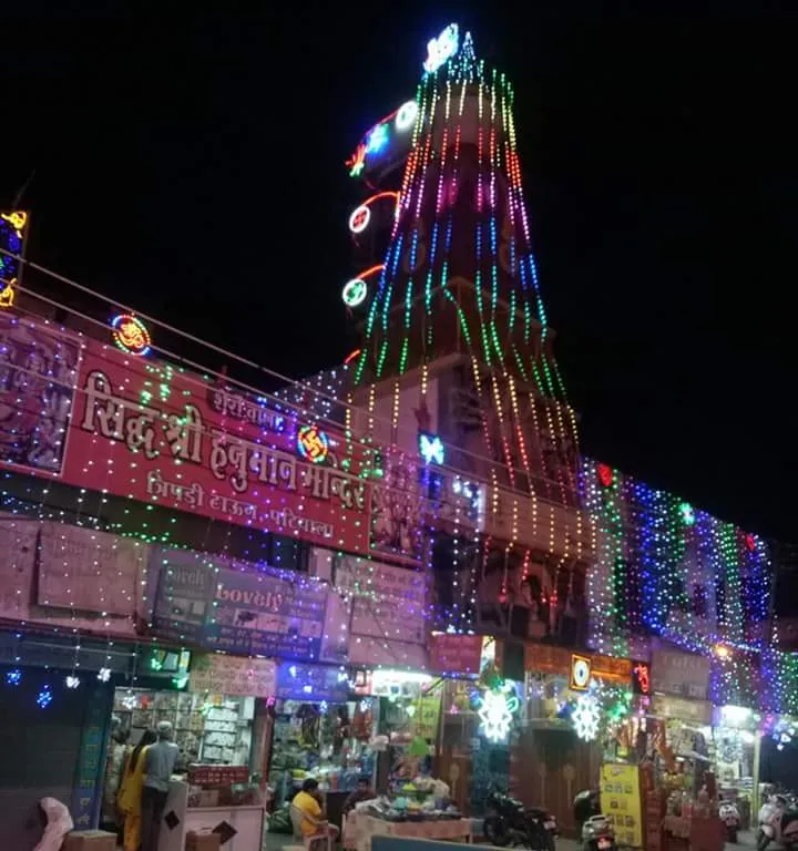 Hanuman Mandir Tripuri Town Patiala