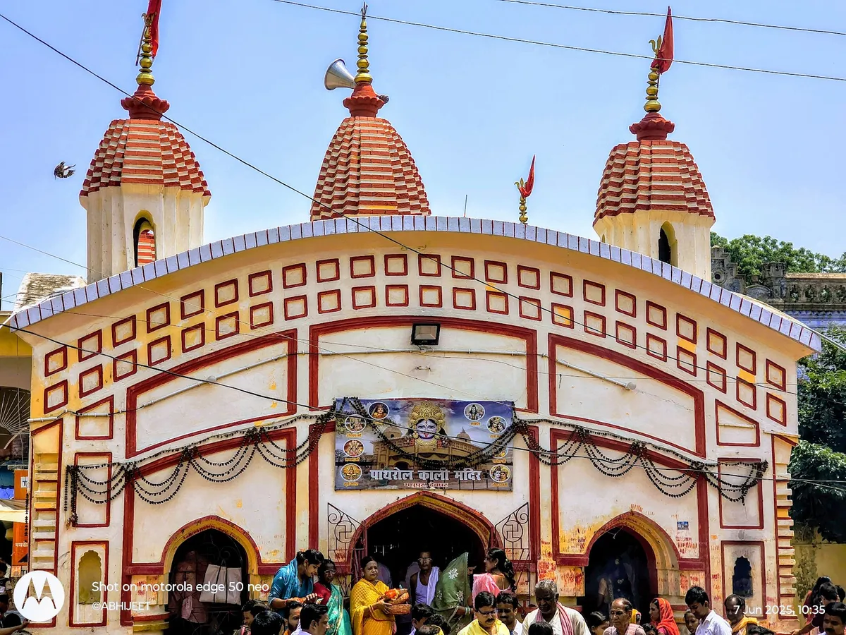 Pathrol Kali Mata Mandir