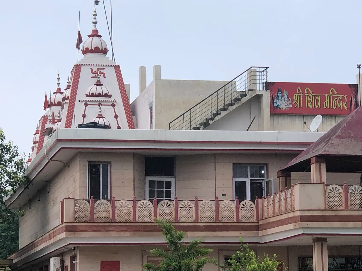 Shiv Mandir, Patiala