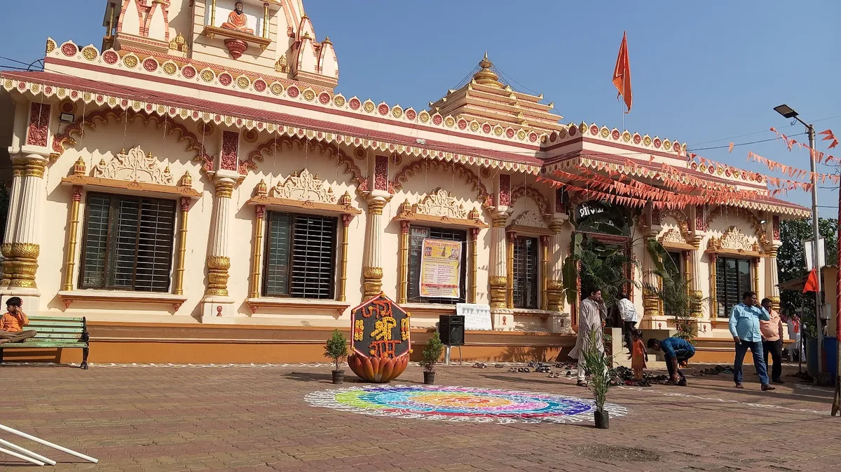 Ram Mandir Papdi