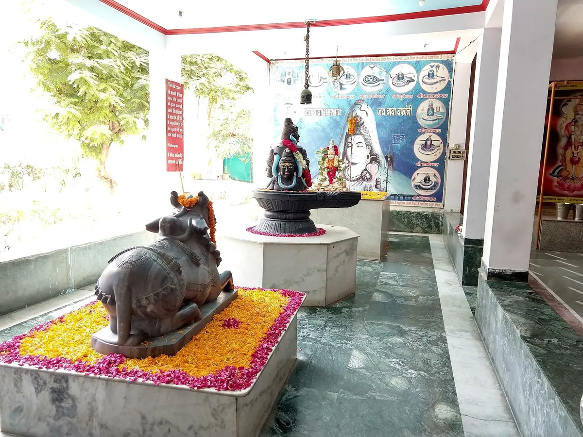 Shri Gopeshwar Mahadev Mandir