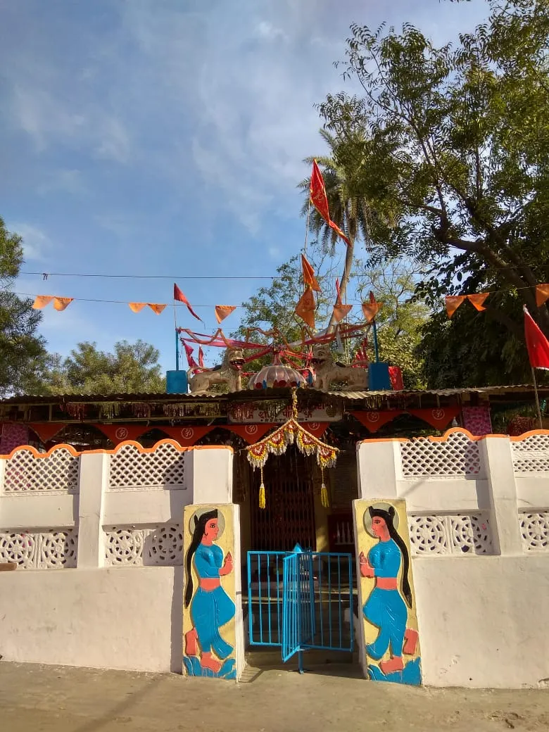 Maa Adishakti Durgeswari Saktipeeth