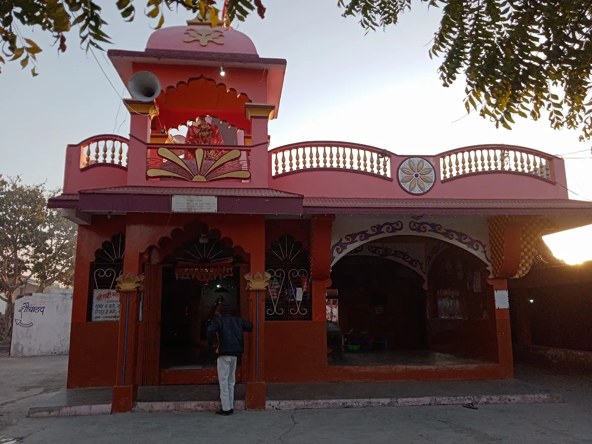 Pathri Mata Temple Ujjain