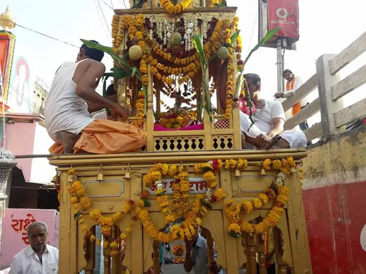 Shri Ram Mandir, Nanded