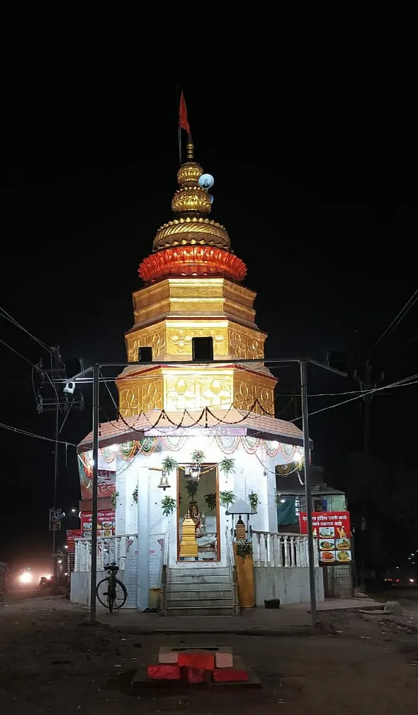 Shri. Siddhivinayak Temple