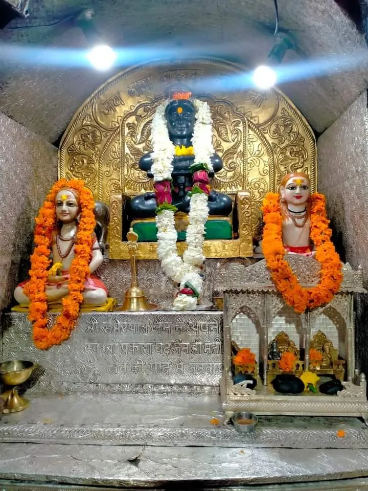 Baba Balak Nath, Hamirpur
