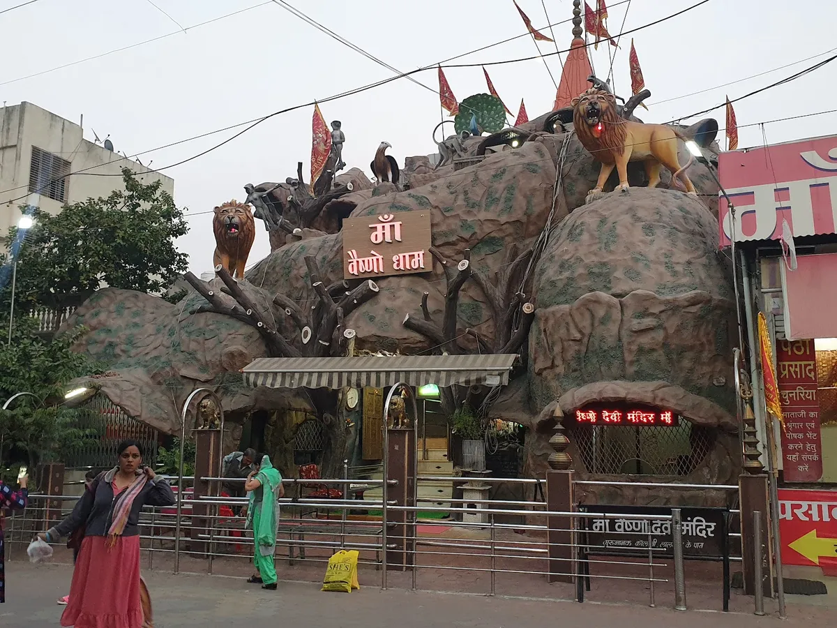 Vaishno Devi Temple