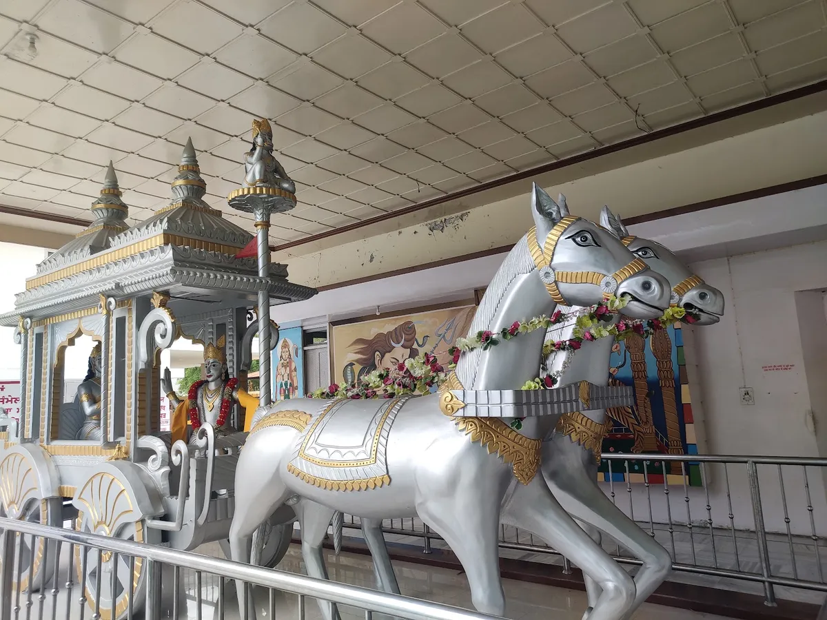 Geeta Bhawan Temple