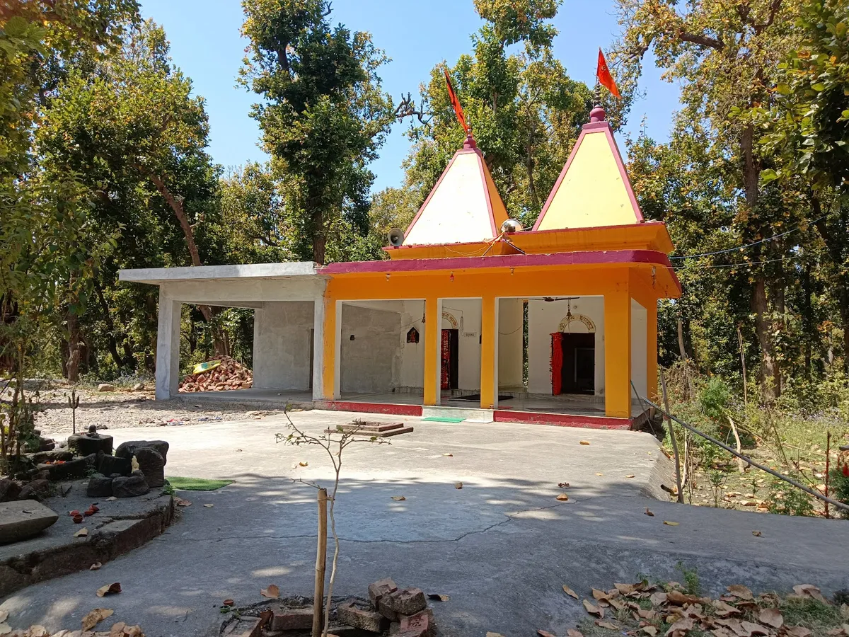 Shiv Shankar Mandir Bias