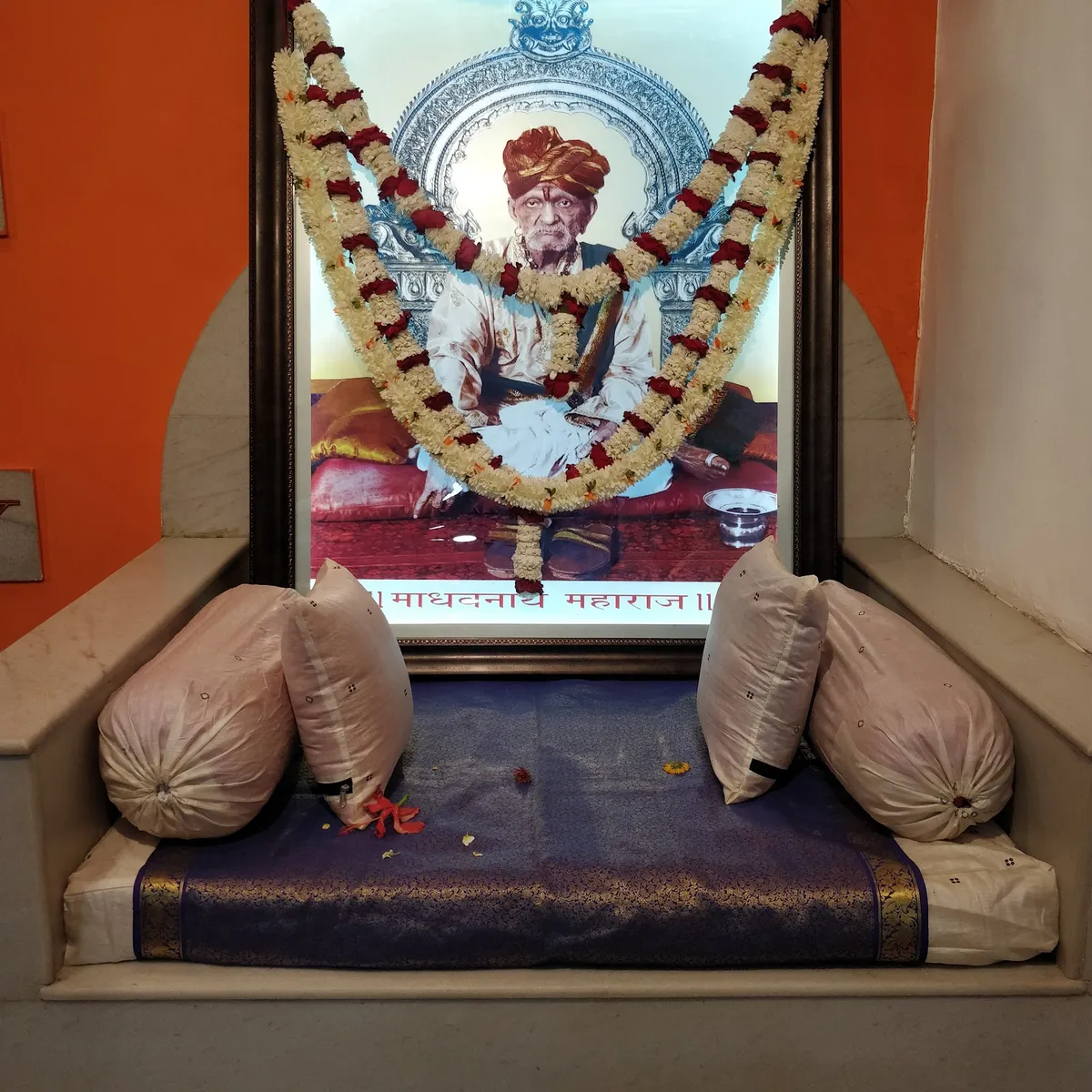 Shri Swami Machhindranath Mandir