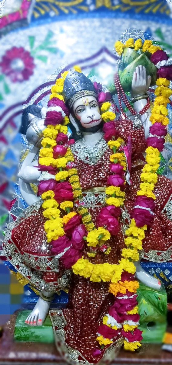Harmilapi Shree Hanuman Mandir