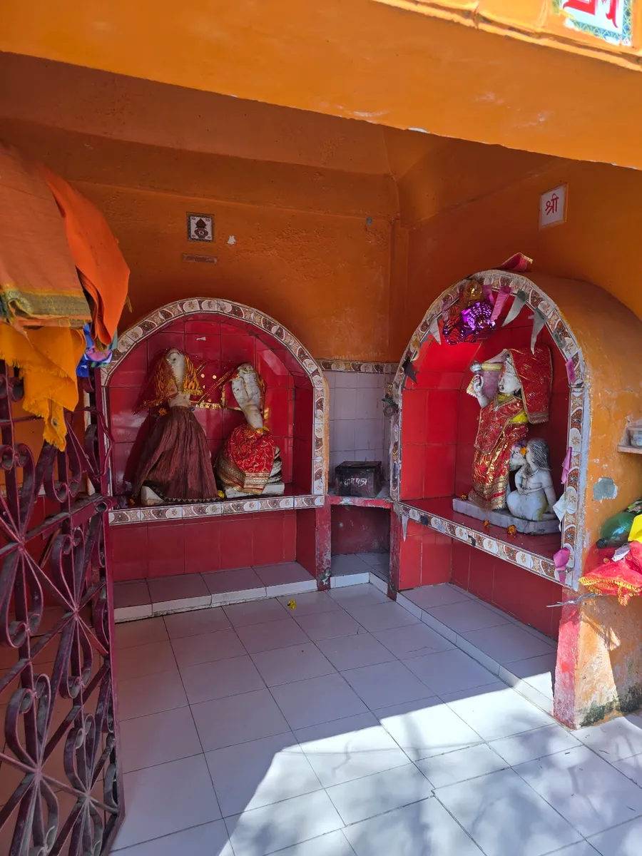 Rudravart Mahadev