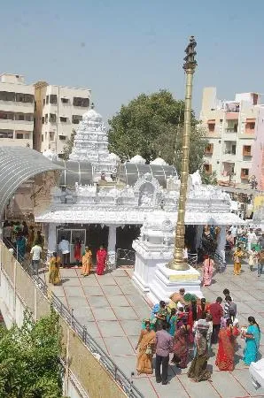 Shri Ashtalakshmi Temple