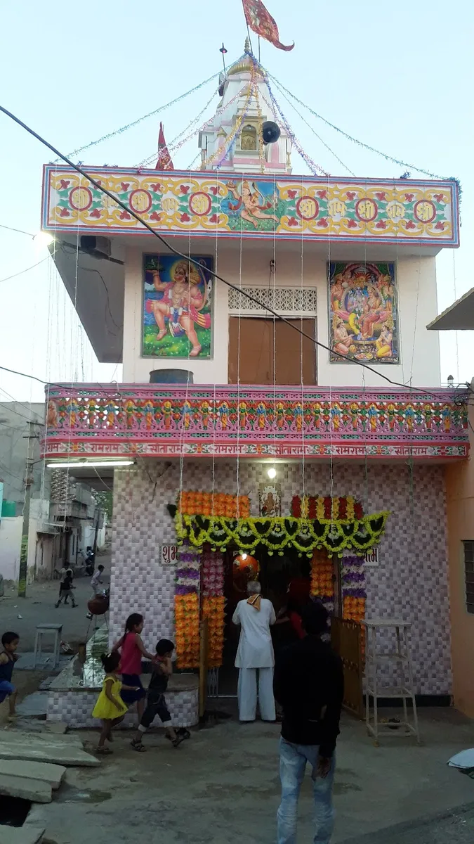 Balaji ka Temple