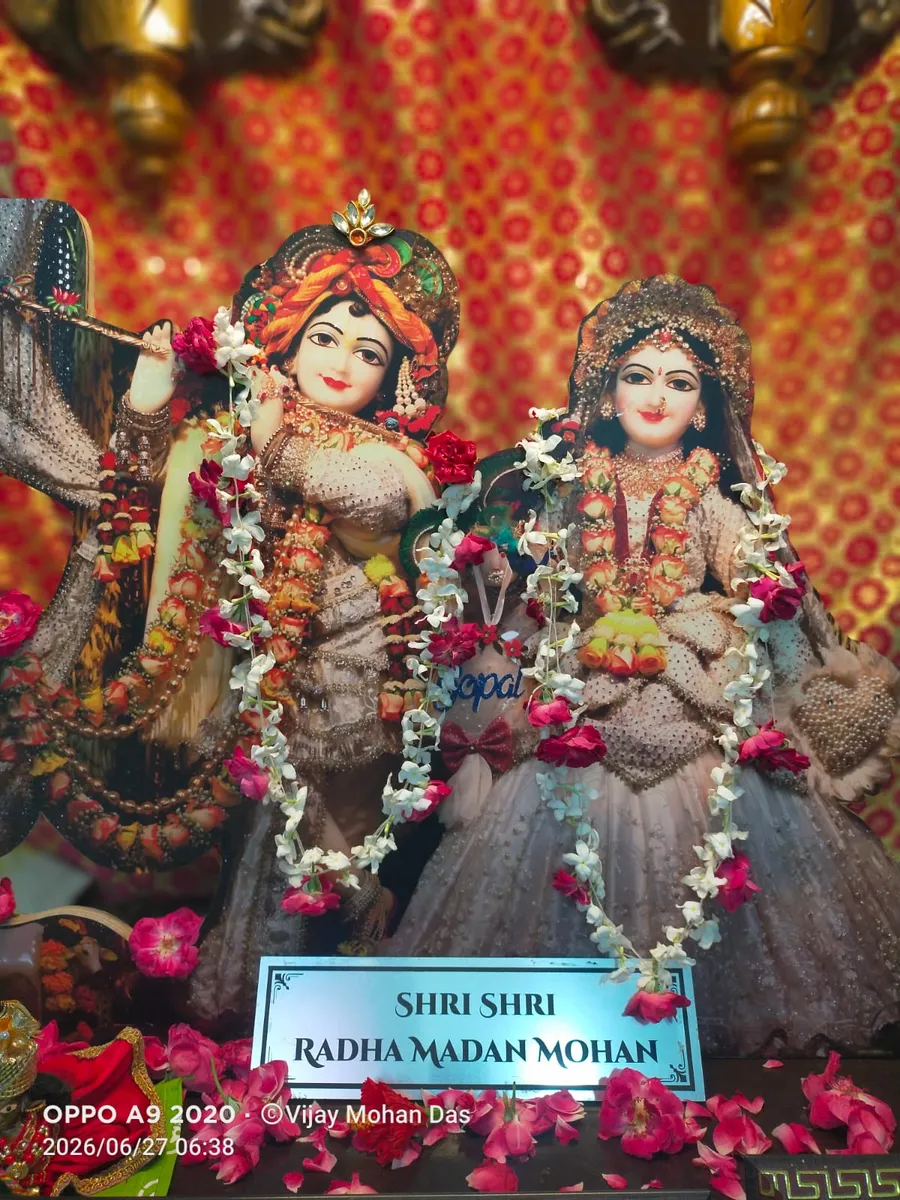 ISKCON RAMPUR