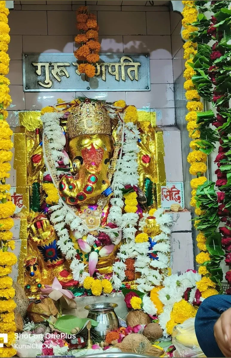 Ishkiya Ganesh Ji Temple
