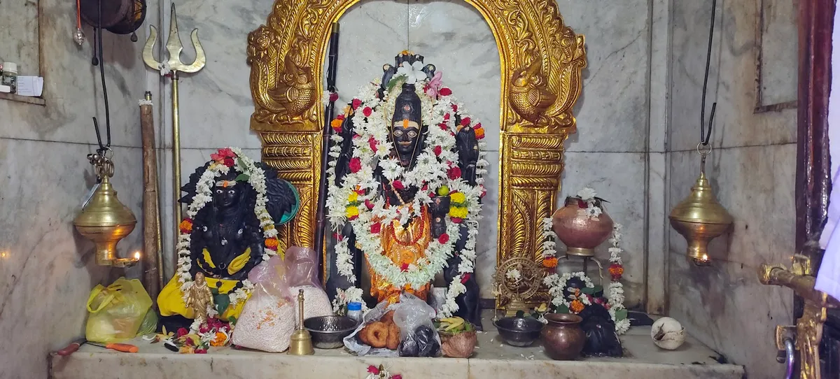 Shri Bhairavnath Mandir