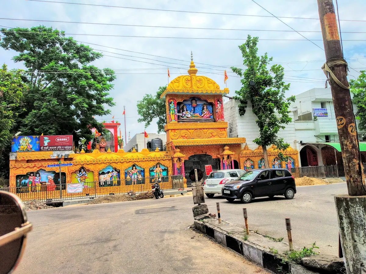 Shri Laxmi Narayan Mandir & Dharamshala