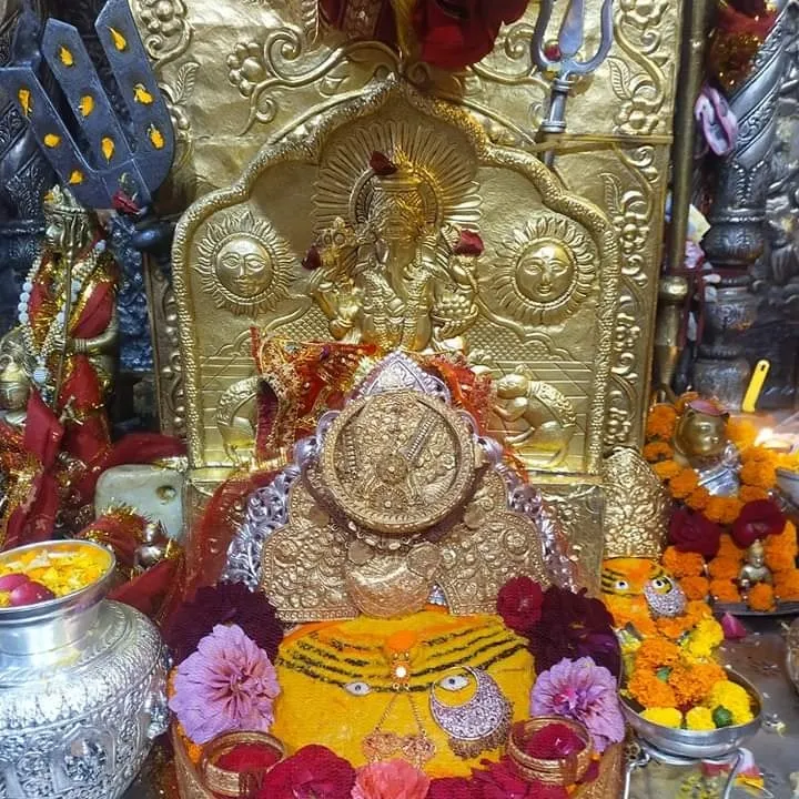 Shiv Mandir, Kangra