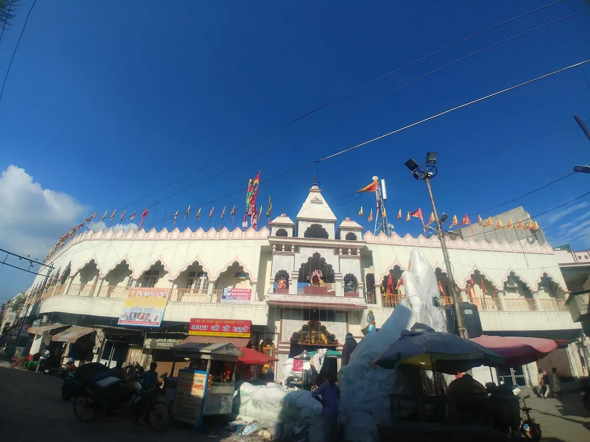 Shree Chintpurni Temple