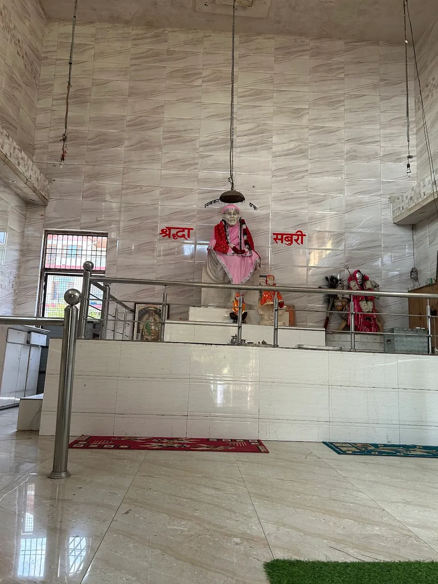 Shri Shirdi Sai Temple