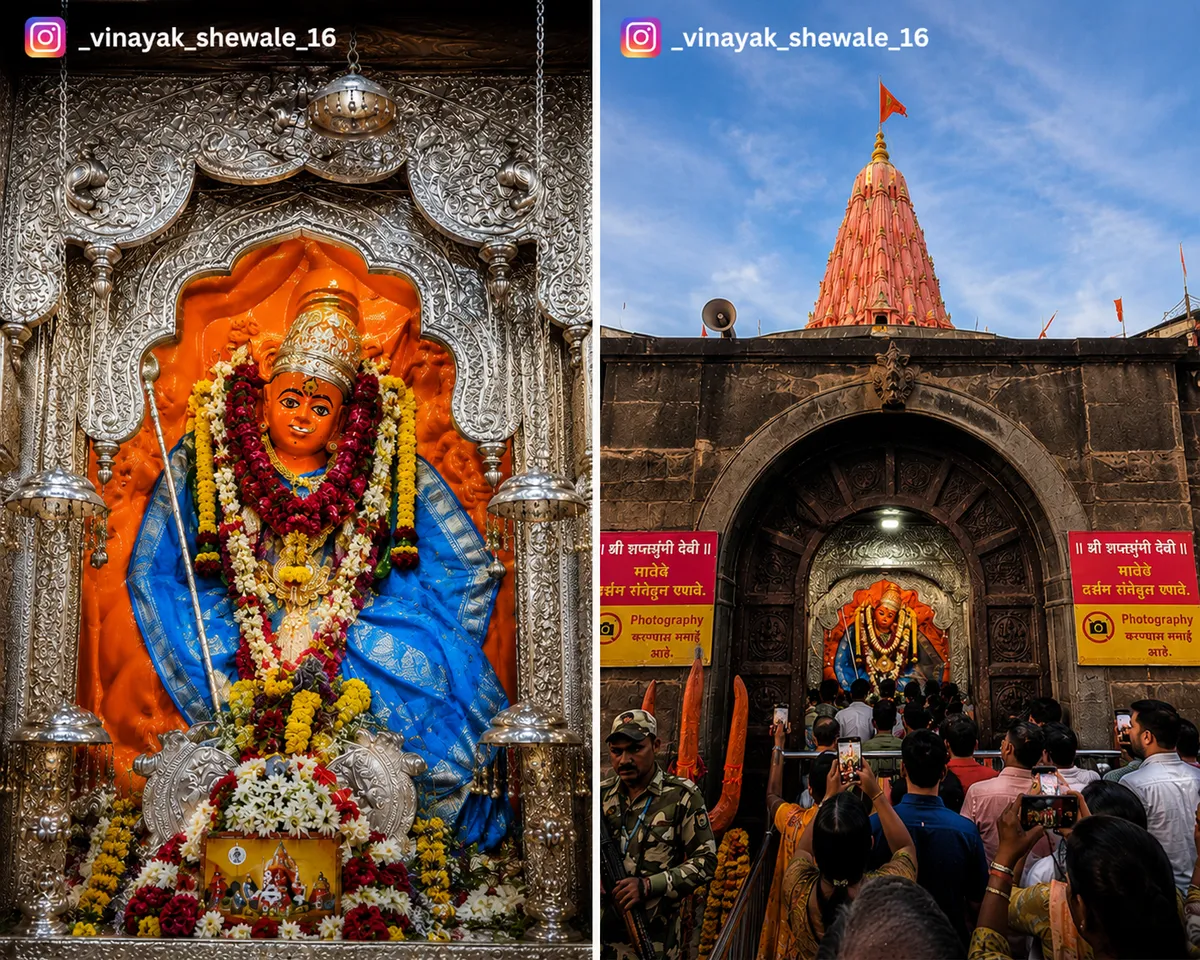Saptashrungi Devi Mandir nashik