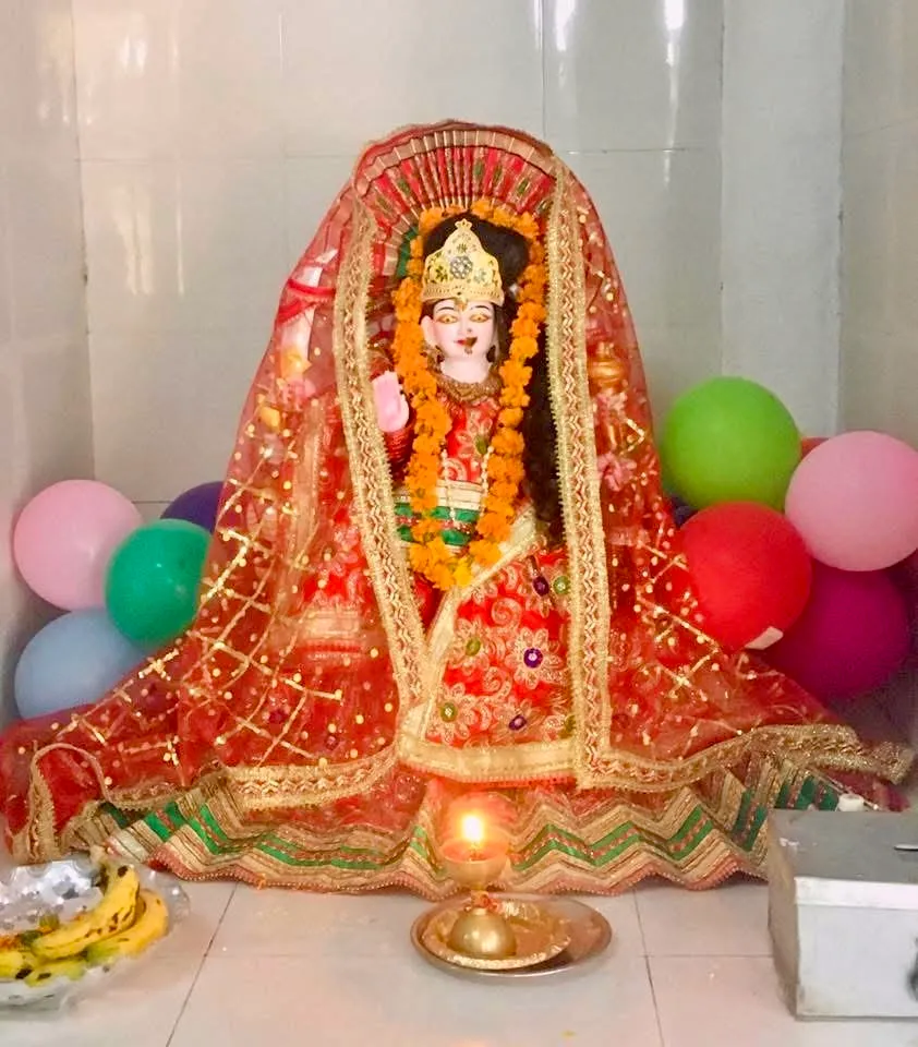 Shri Hanuman Mandir