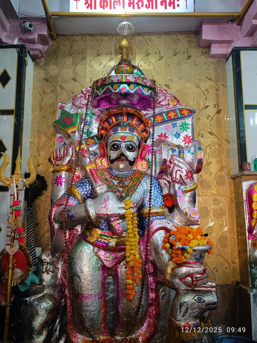 Mandor Kala Gora Bheruji Temple