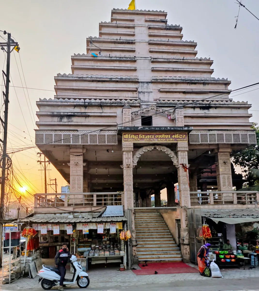 Shree Siddh Vijay Ganesh Temple