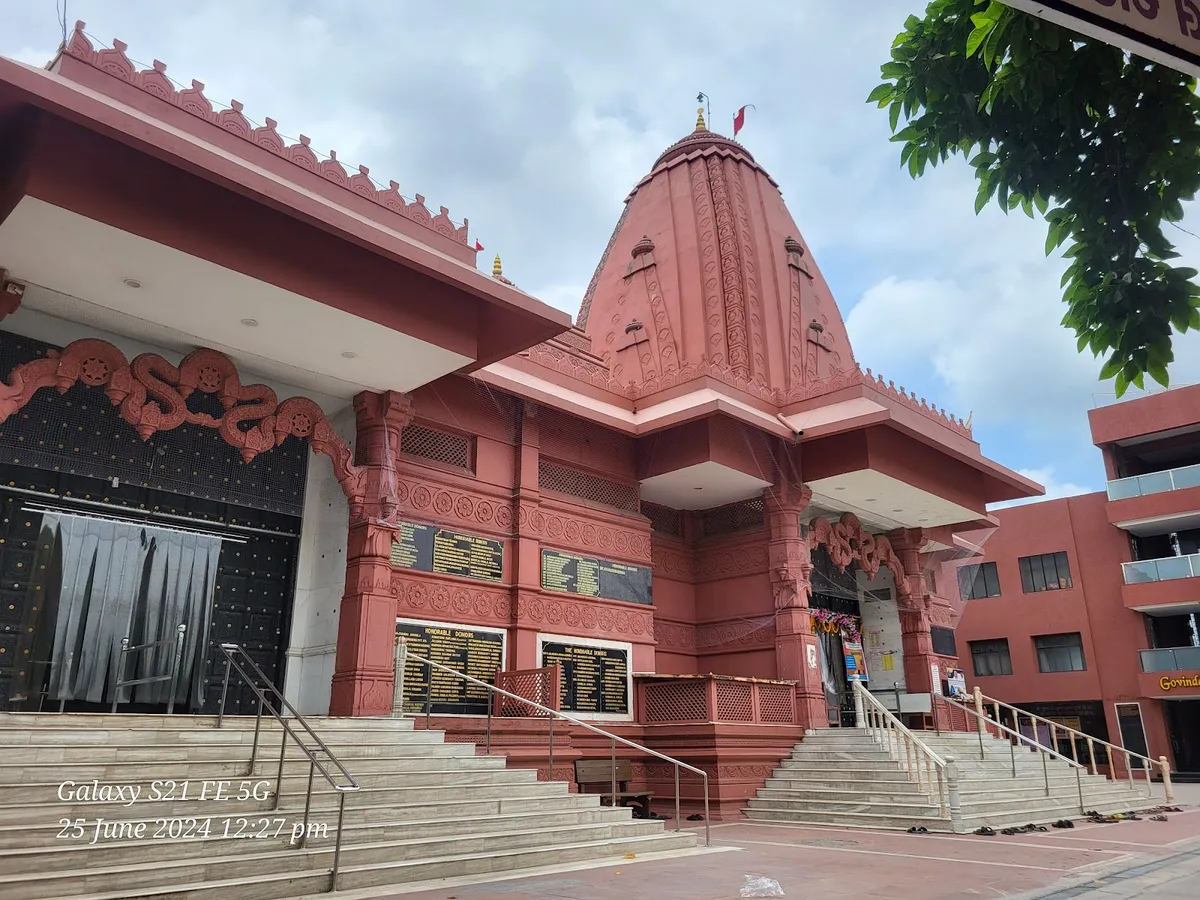 ISKCON Temple Surat
