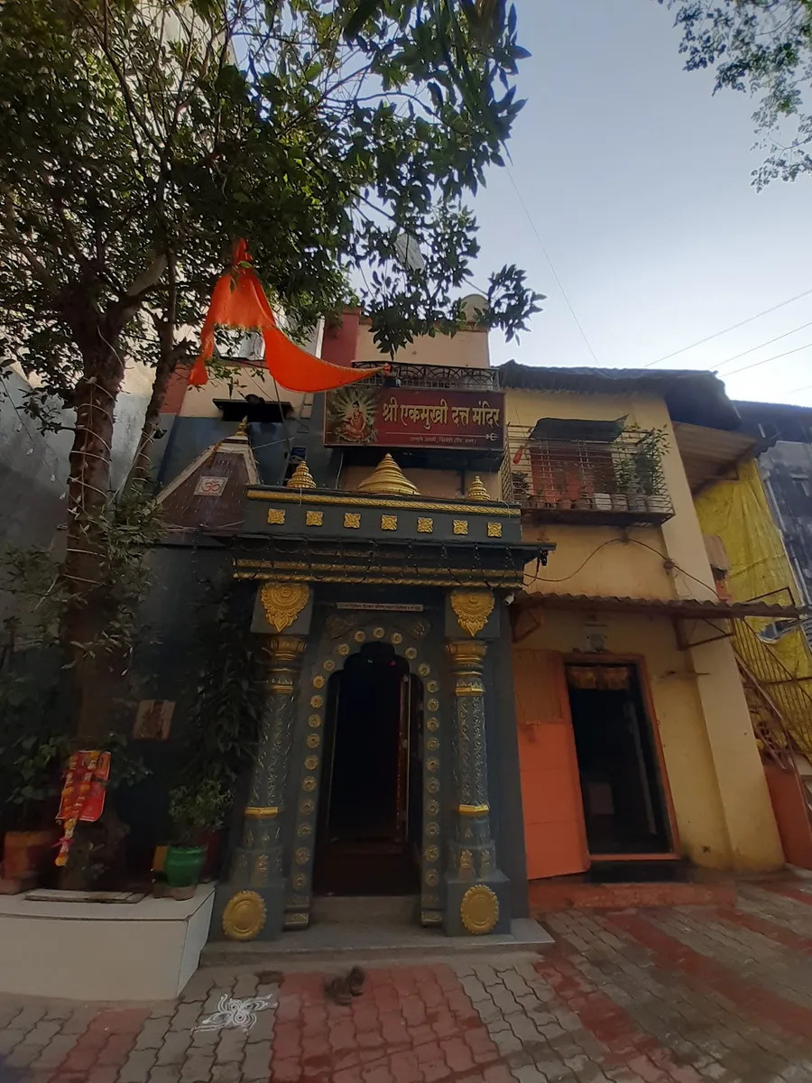 Ek Mukhi Datt Mandir