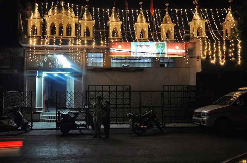 Mandir Baba Balak Nath Ji Lohgarh Gate Amritsar