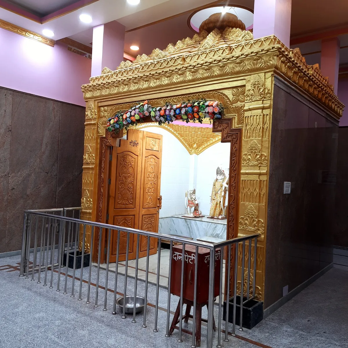 Aliganj Thakurbari Mandir