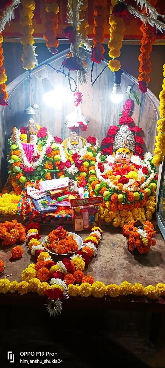 Maa Chandika Dhaam