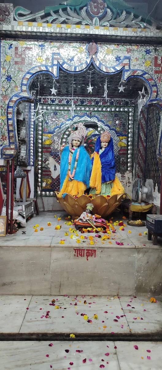 Banakhandeshwar Mandir