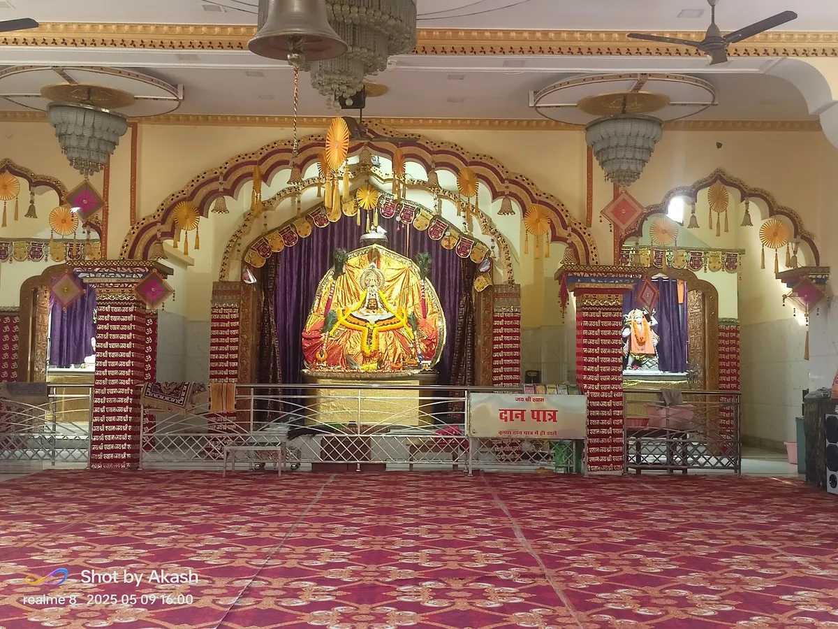 Khatu Shyam mandir, Jamtara