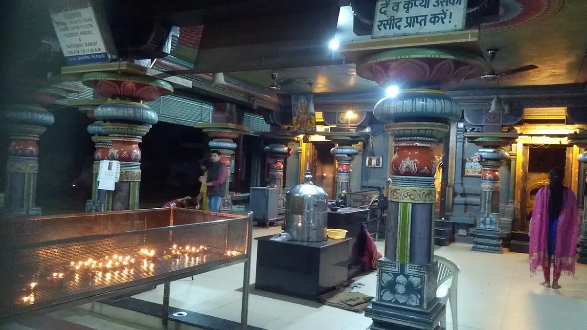 Sri Devi Kamakshi Mandir