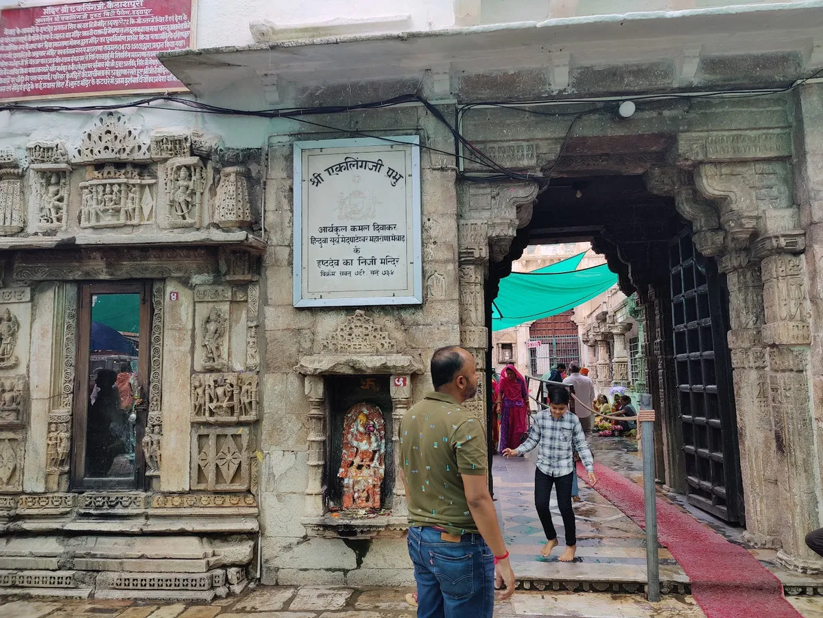 Eklingji Temple