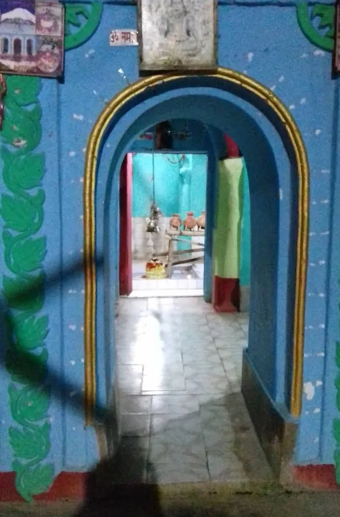 Panchanath Mahadev Temple