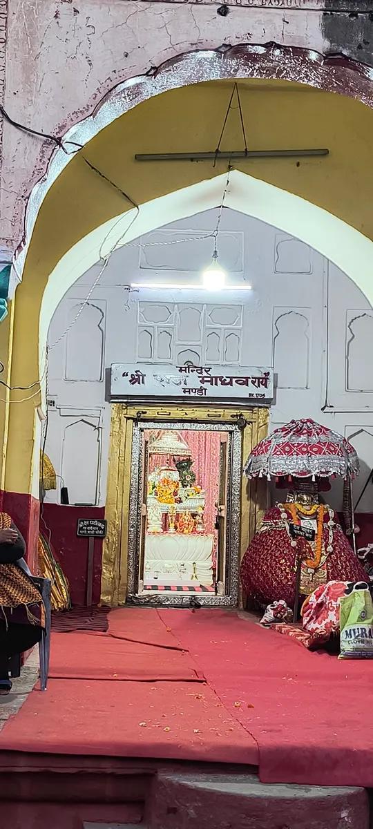 Madhav Rai Temple