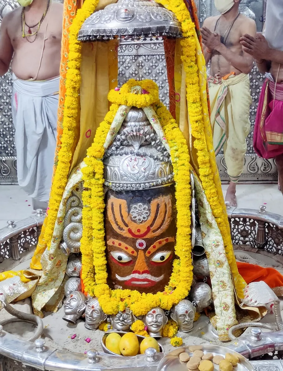 Shri Kali Mata Mandir, Ujjain
