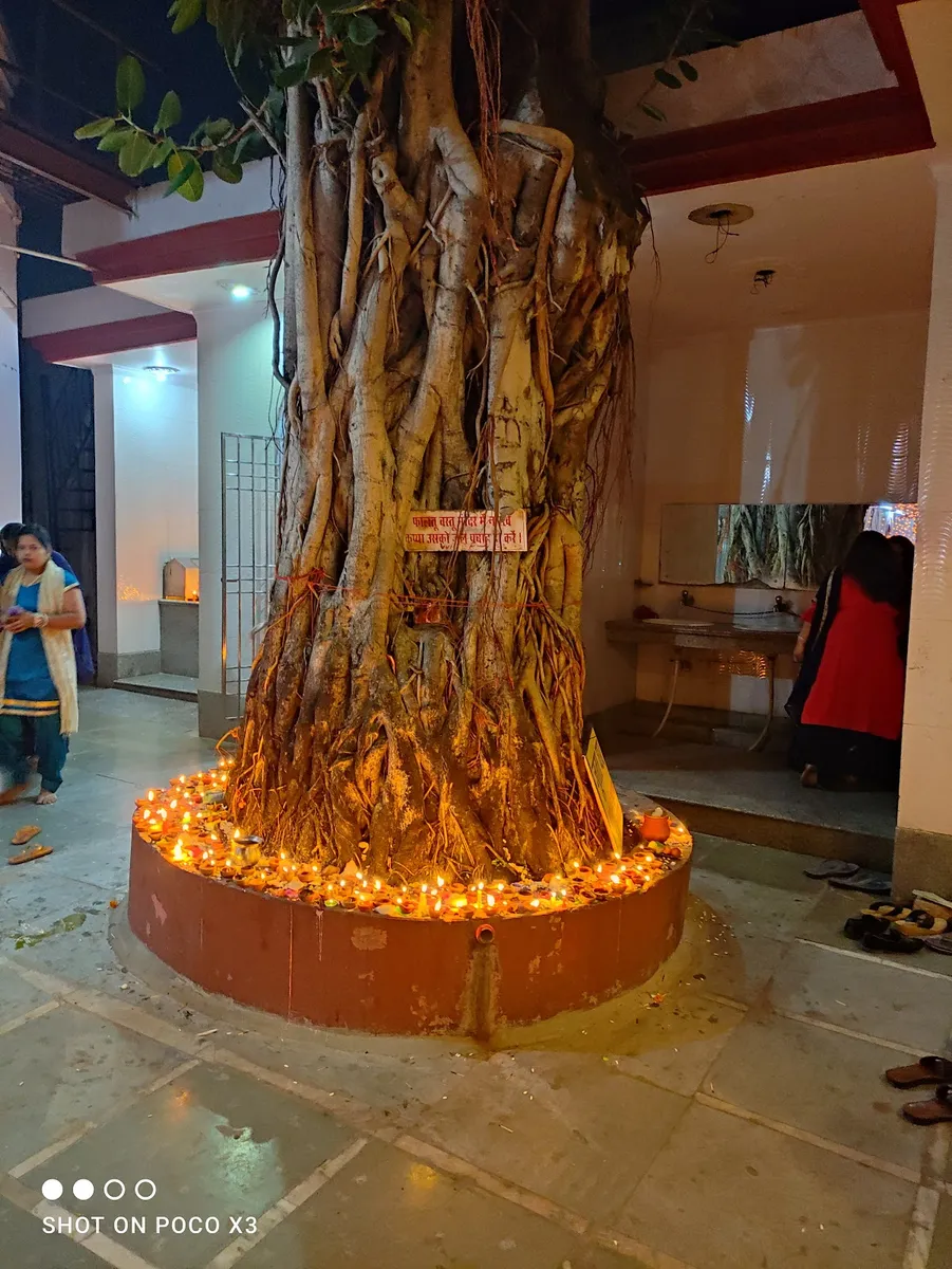 Shri Sanatan Dharm temple