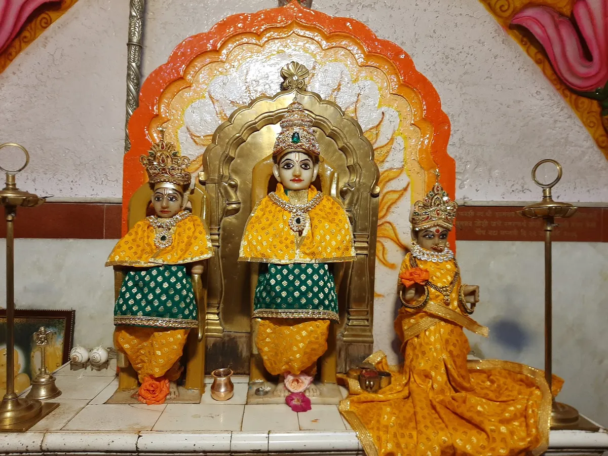 Shri Ram Temple