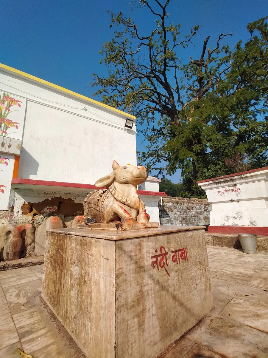 Karneswar Mandir