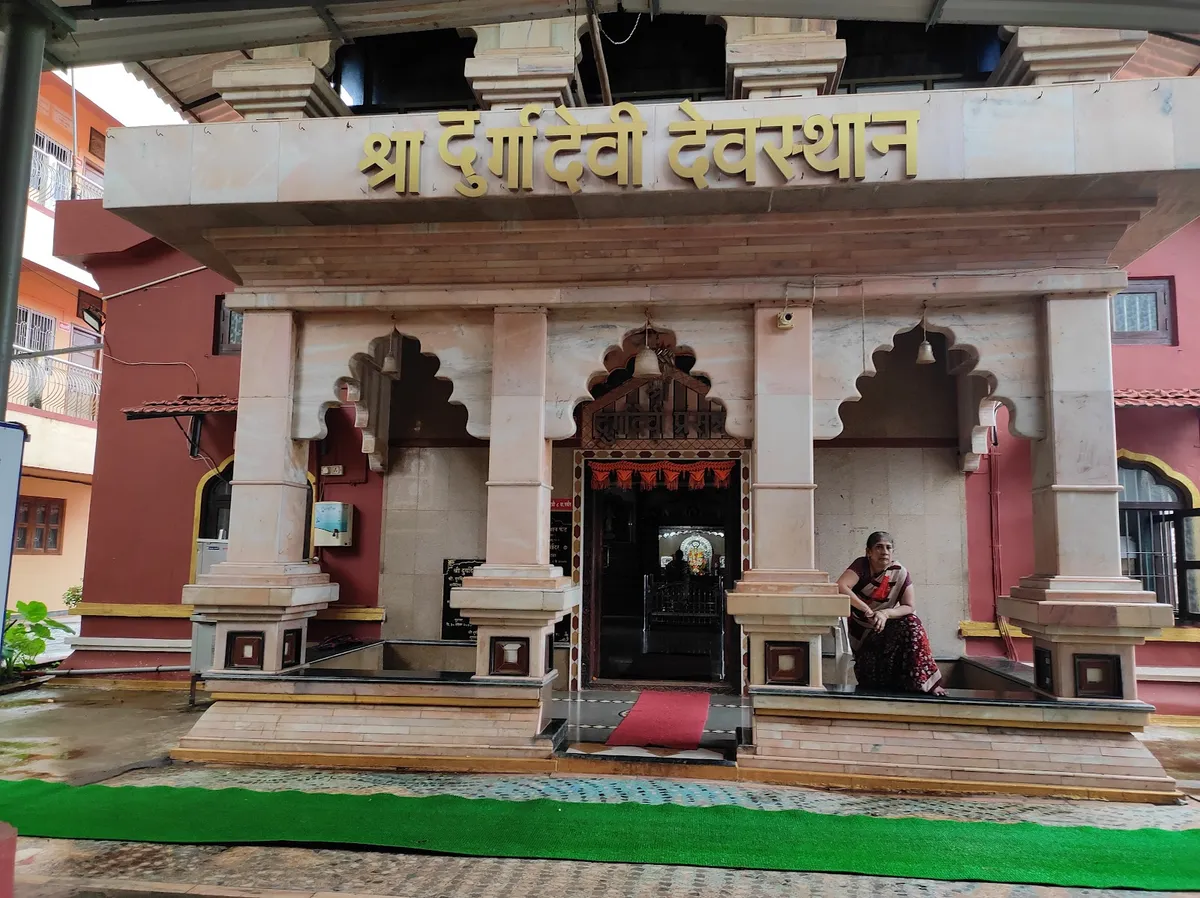 Shree Durga Devi Temple