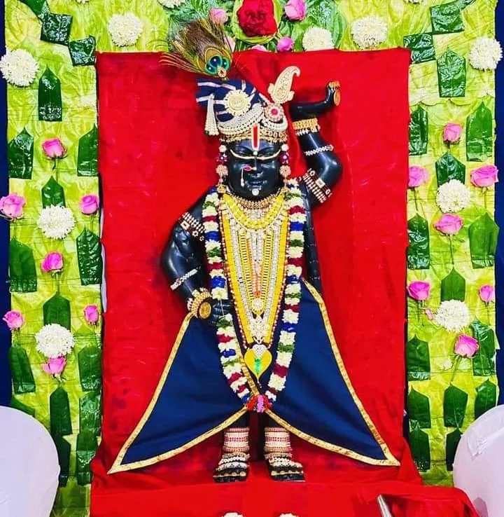 Shrinathji Temple