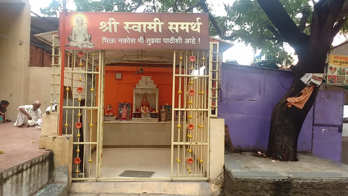 Shri Swami Samarth Temple