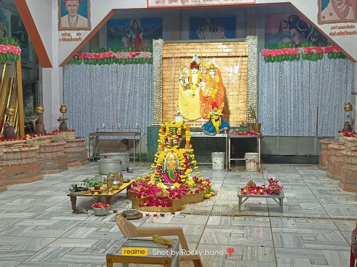Shri Gendeshwar Dwadash Jyotirling Temple